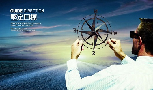 太原鋼結(jié)構(gòu)公司企業(yè)文化建設(shè)很有必要嗎？
