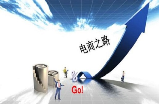 臨汾鋼結(jié)構(gòu)的電商之路真的可行嗎？